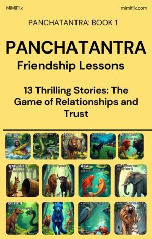 PANCHATANTRA